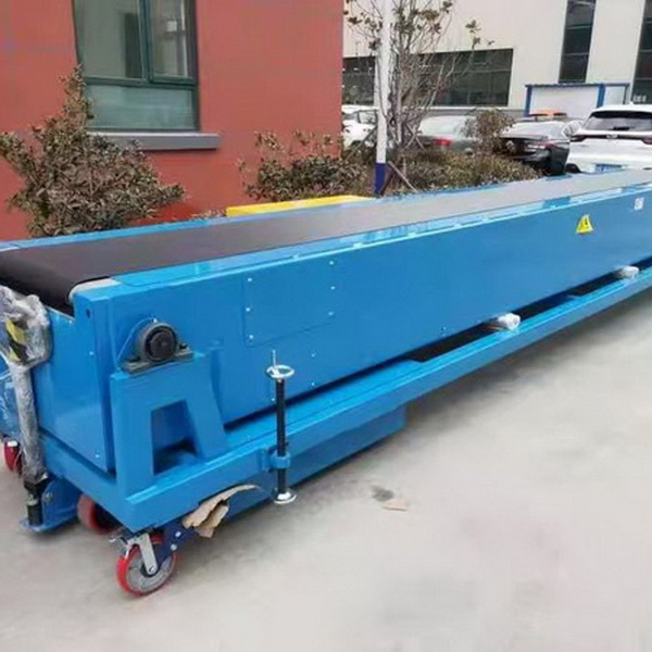 伸縮皮帶機(jī)