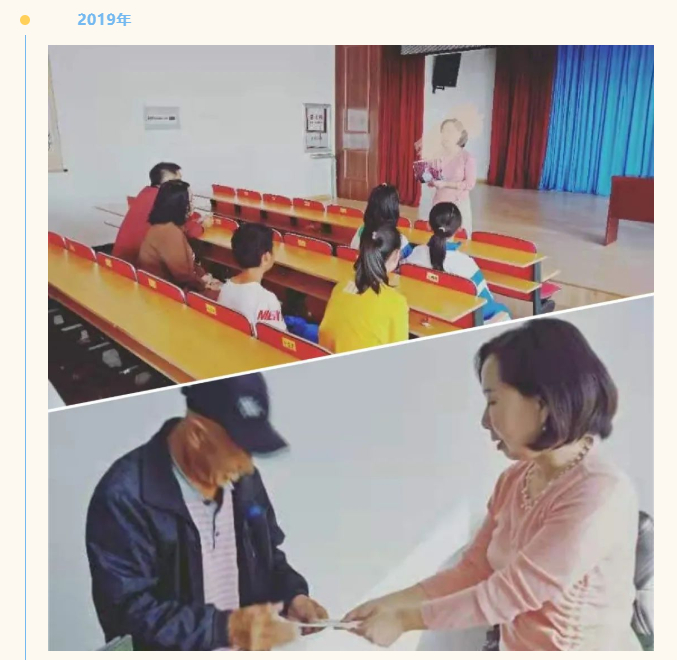 教育助學丨愛心助學顯成效，林軍扶困助學基金資助的孩子們升學啦